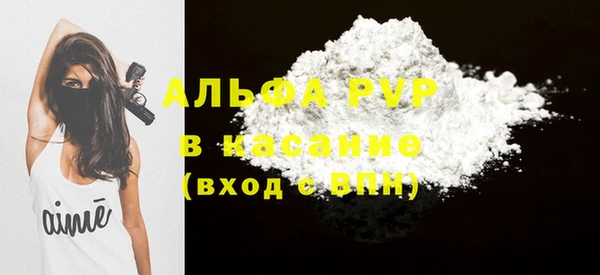 героин Горнозаводск