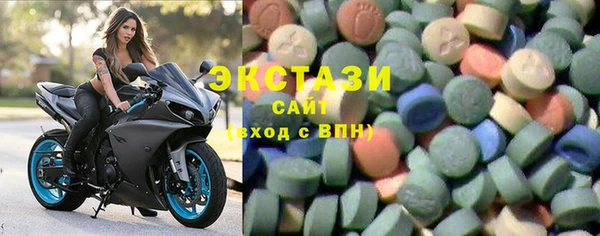 герыч Горно-Алтайск