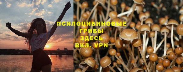 героин Горнозаводск