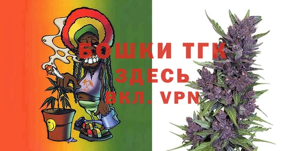 метадон Нижний Тагил
