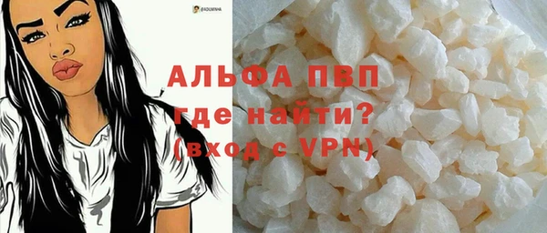 героин Горнозаводск