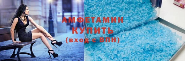 героин Горнозаводск