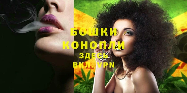 герыч Горно-Алтайск