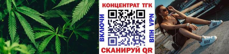 Дистиллят ТГК жижа  Купить  Нерюнгри 